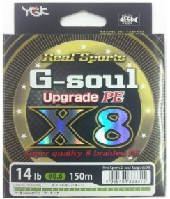 G-soul_X8_14lb