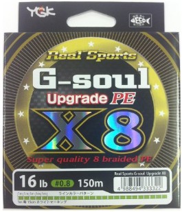 G-soul_X8_16lb